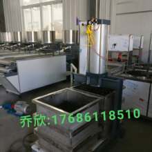 2019豆 乳制品加工設備價格 報價 豆 乳制品加工設備批發 第25頁 