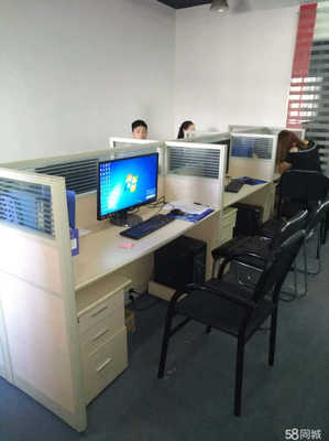 湖南集發網絡科技