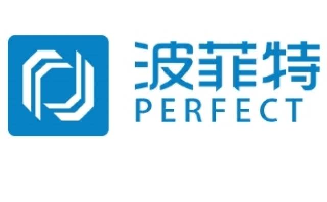 網(wǎng)絡(luò)文化經(jīng)營(yíng)許可證續(xù)期與申請(qǐng)全流程指南