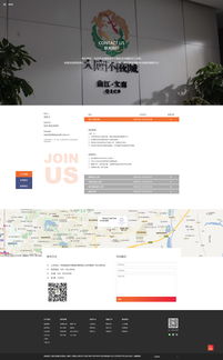 恭賀大唐不夜城曲江文商集團(tuán)品牌形象官網(wǎng)新版上線 開(kāi)啟數(shù)字文旅新篇章