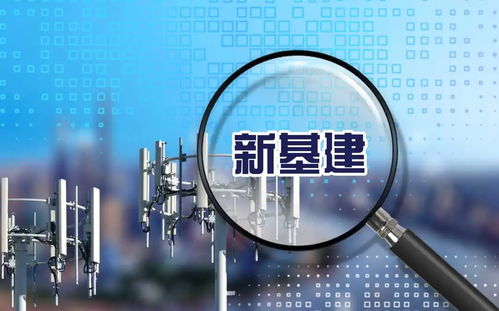 前7月電信業(yè)務(wù)總量增長(zhǎng)19.3%，云計(jì)算、人工智能等新興業(yè)務(wù)成增長(zhǎng)亮點(diǎn)，基礎(chǔ)電信業(yè)務(wù)穩(wěn)健支撐