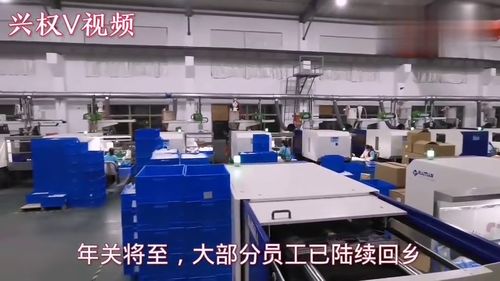 年關(guān)將至，浙江工廠搶招大批臨時(shí)工 這份工作究竟怎么樣？